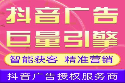 竞价开户推广策略：中小企业如何玩转竞价